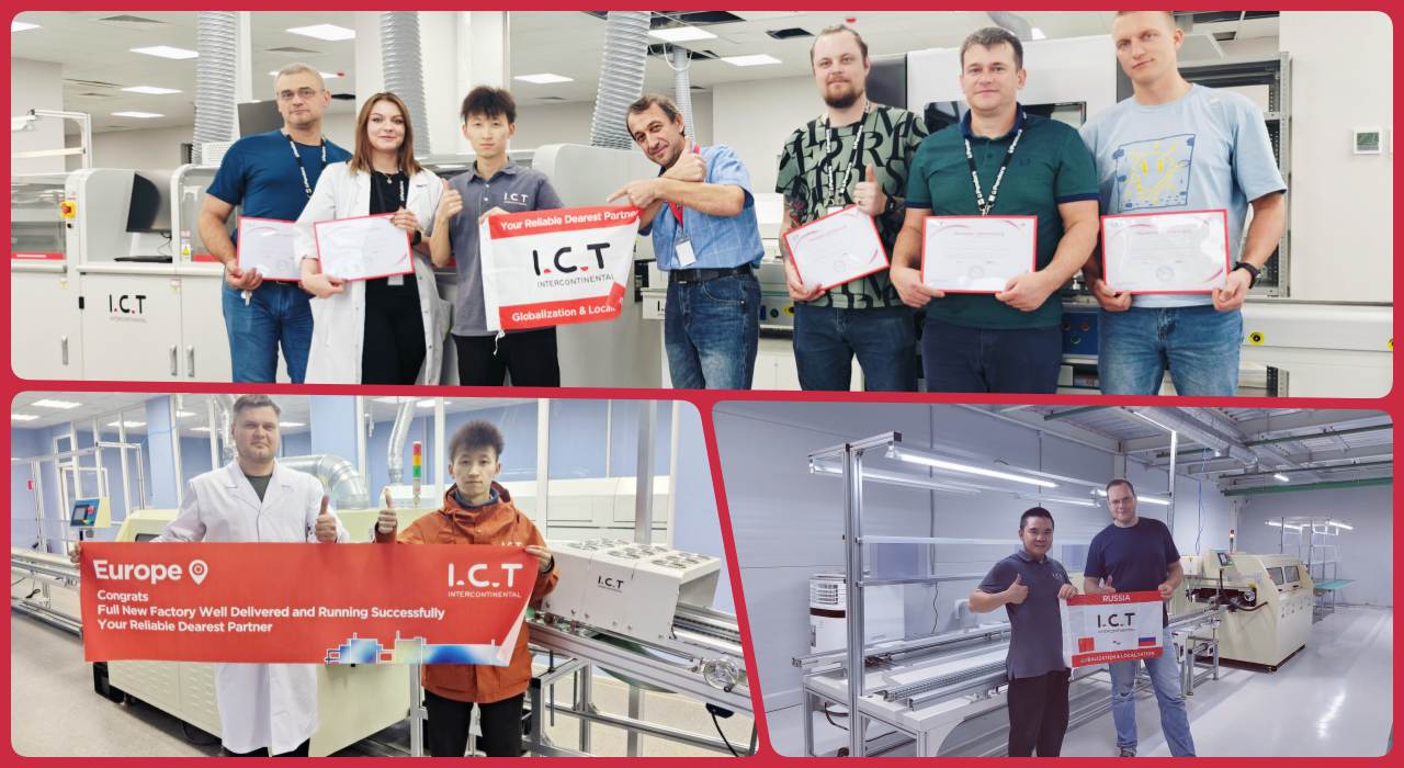 DIP Line 202 DIP-Leitung 202