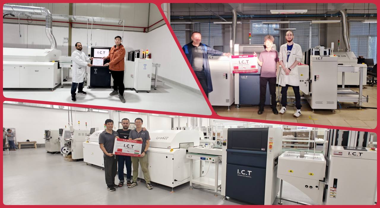 AOI Machine 202 AOI Maschine 202