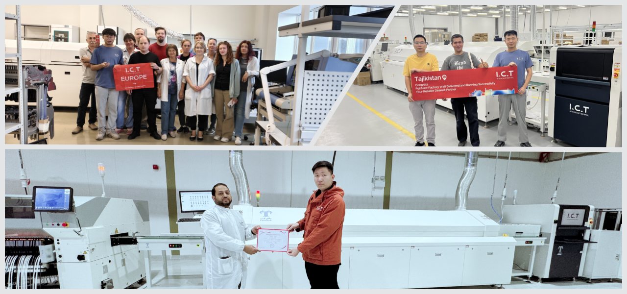 SMT Line 206 SMT Zeile 206