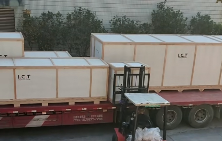 QQ20260307-090033 QQ20260307-090033