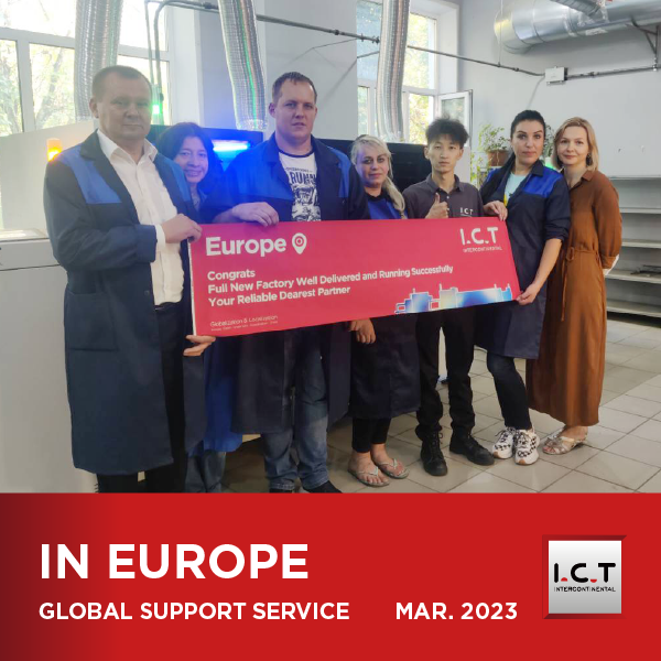 I.C.T Globaler technischer Support für Automobilelektronik – Europa-Station