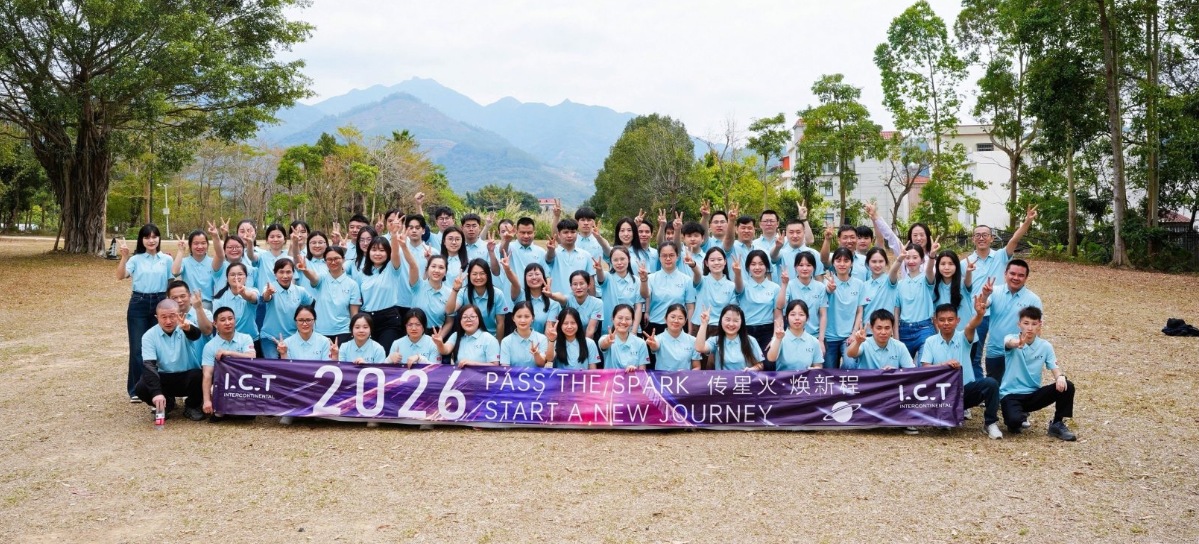 0-1 I.C.T Jahresbankett 2026