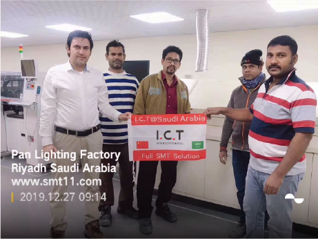 Fabrikaufrüstung in Saudi-Arabien LED durch das Belt-and-Road-Umfeld vorangetrieben