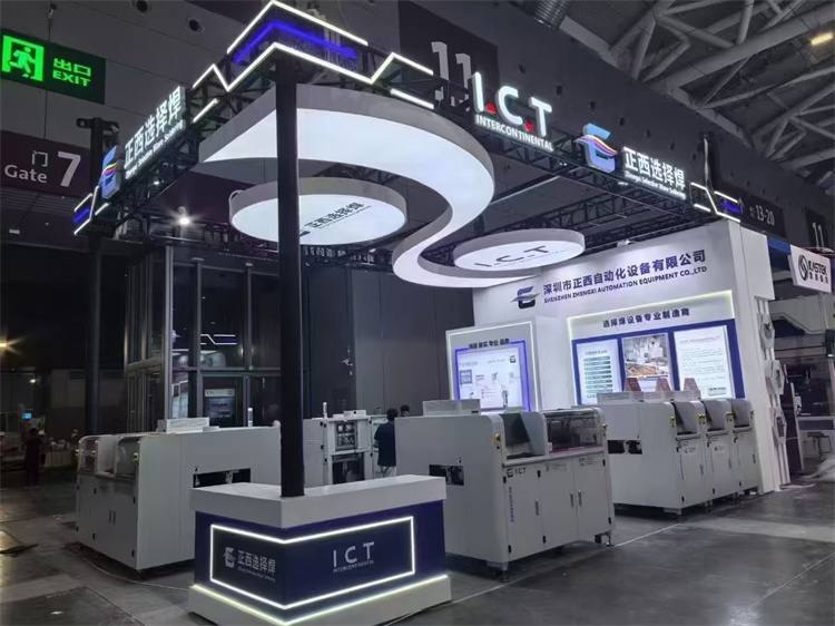 I.C.T bei Nepcon Asia in Shenzhen