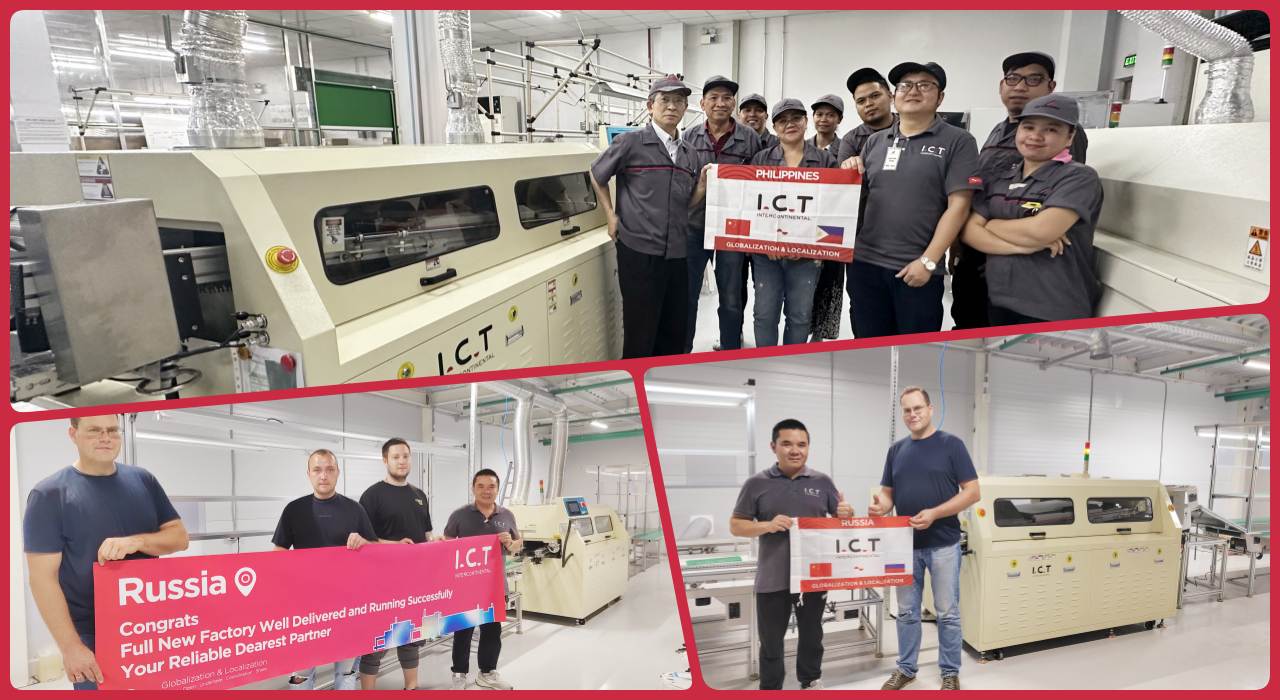 Wave Soldering Machine 203 Wellenlötmaschine 203