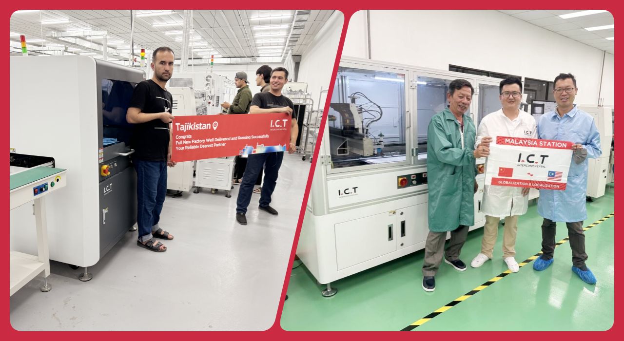 Leimauftragsmaschine 202