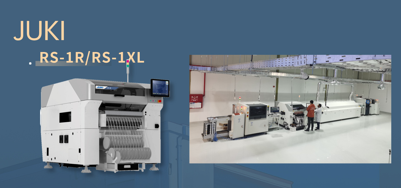 JUKI Best&uuml;ckungsautomat RS-1R RS-1XL