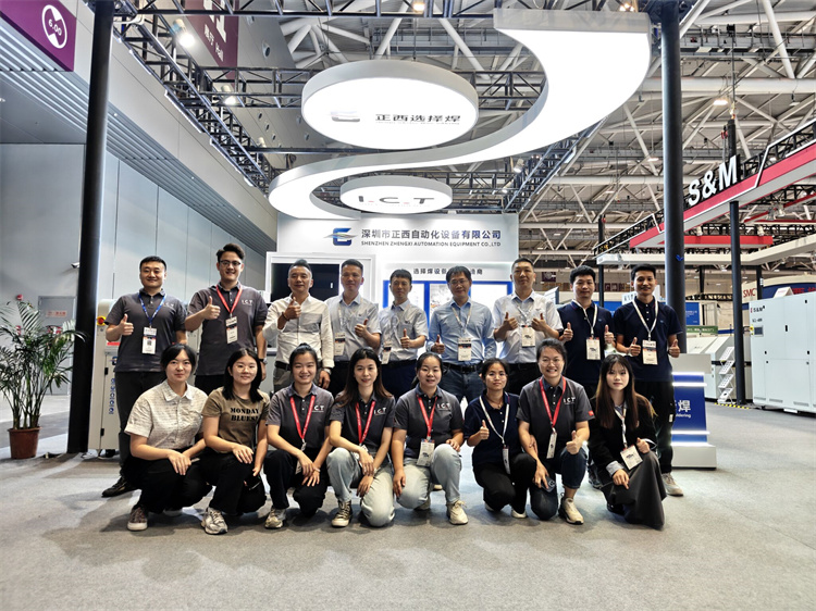 I.C.T auf der Nepcon Asia 2024 in Shenzhen