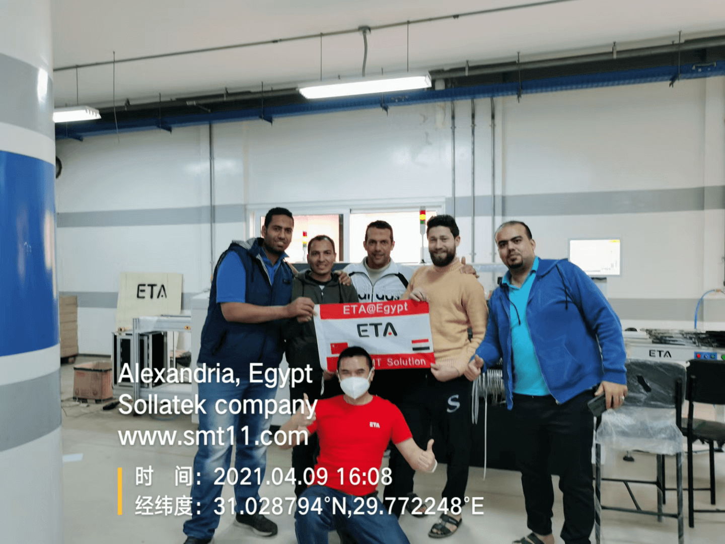 7 ETA Global Service in Ägypten