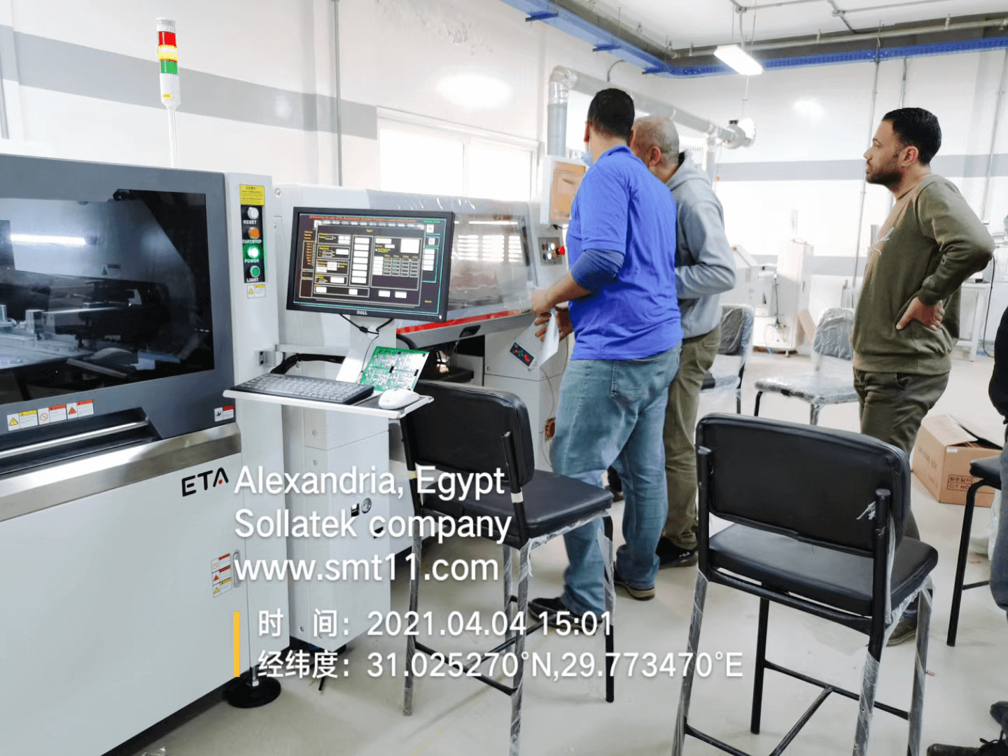 4 ETA Global Service in Ägypten