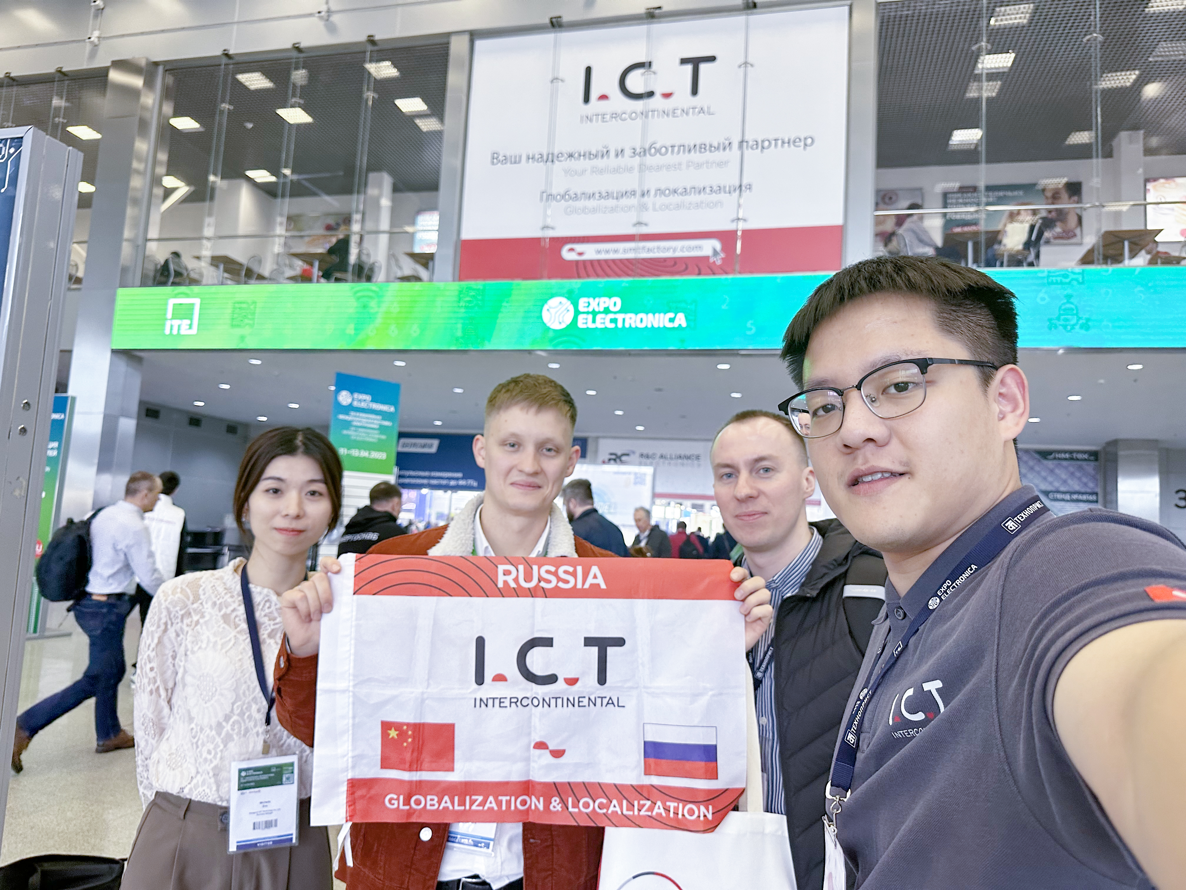 I.C.T auf der ExpoElectronica-Ausstellung in Moskau (3)