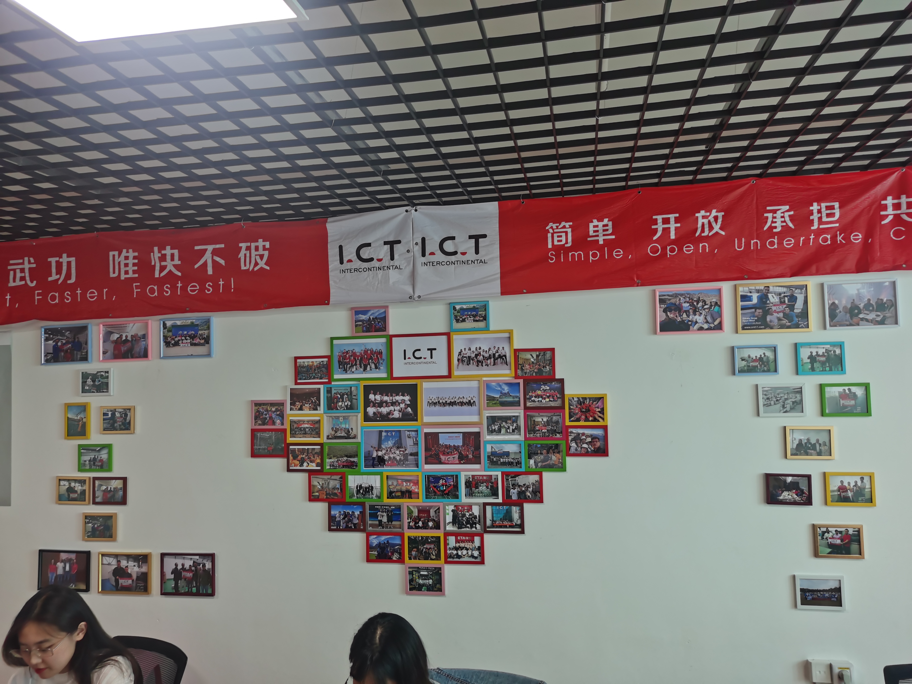 I.C.T Dalian Office SMT-Maschine 09