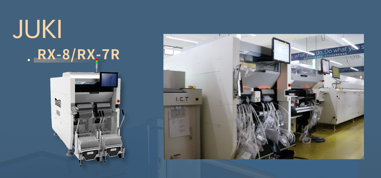 JUKI Best&uuml;ckungsautomat RX-8 RX-7R