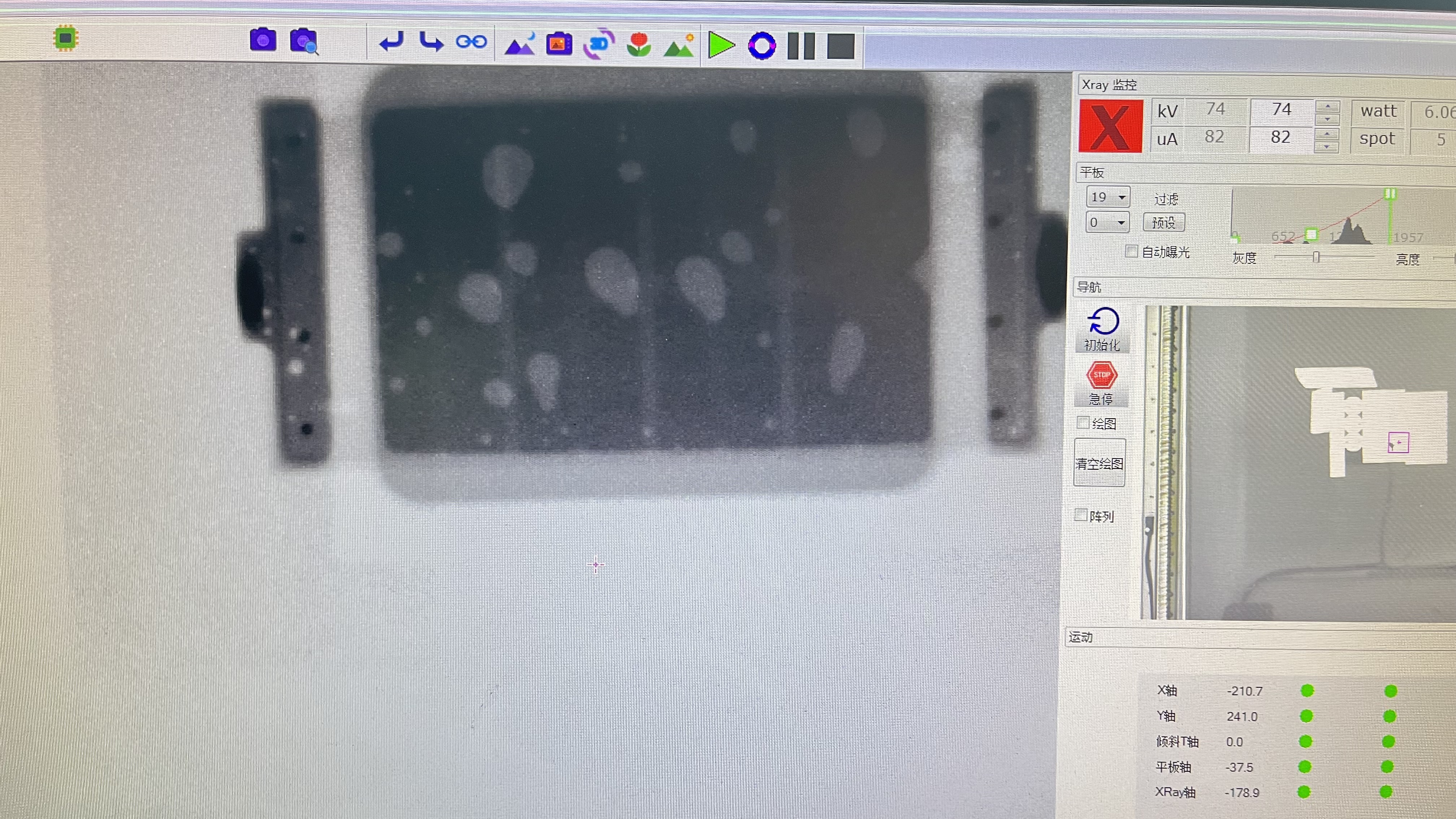 Reflow-SMT-Ofen