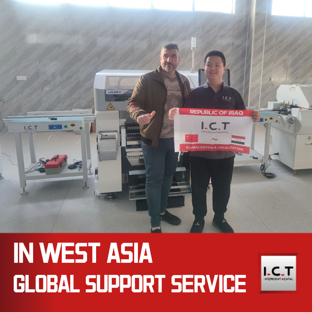 RS-1R | JUKI Smt Hochgeschwindigkeits-Bestückungsmaschine