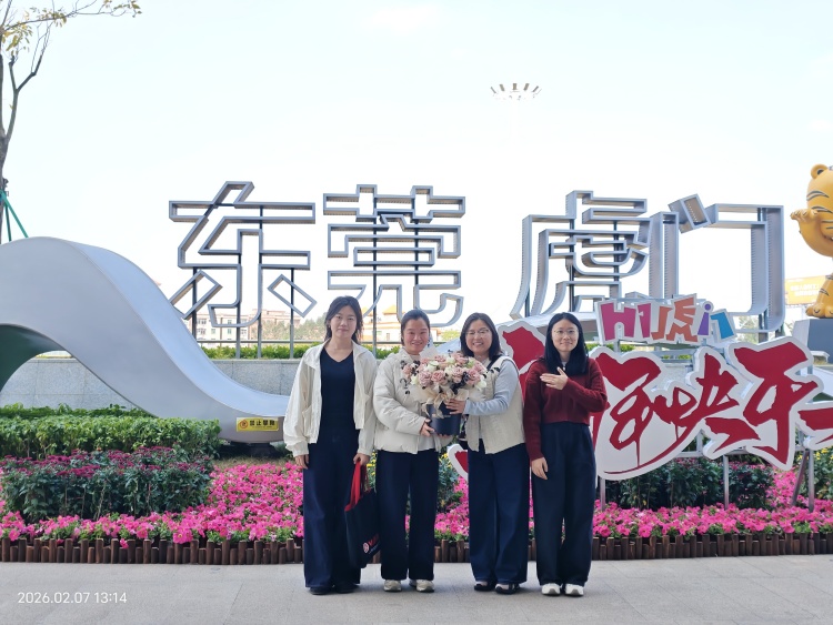 I.C.T Lucy aus Hunan