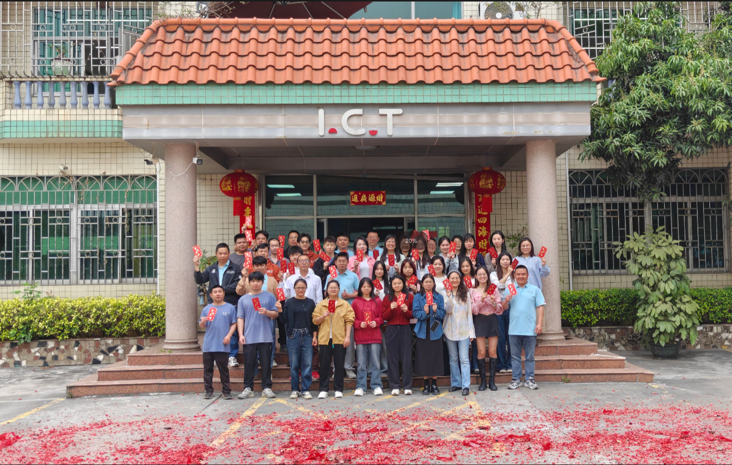 I.C.T Nimmt die Arbeit mit Neujahrsenergie wieder auf