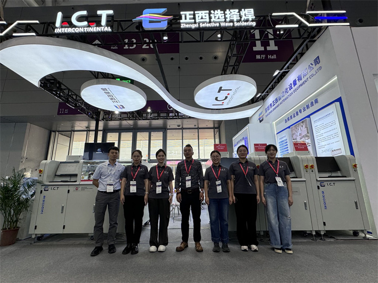 I.C.T bei Nepcon Asia in Shenzhen 2024