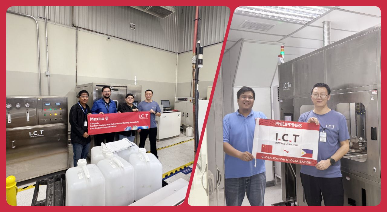 PCB Reinigungsmaschine 201