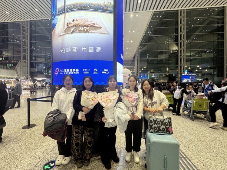 I.C.T Dalian-B&uuml;ro