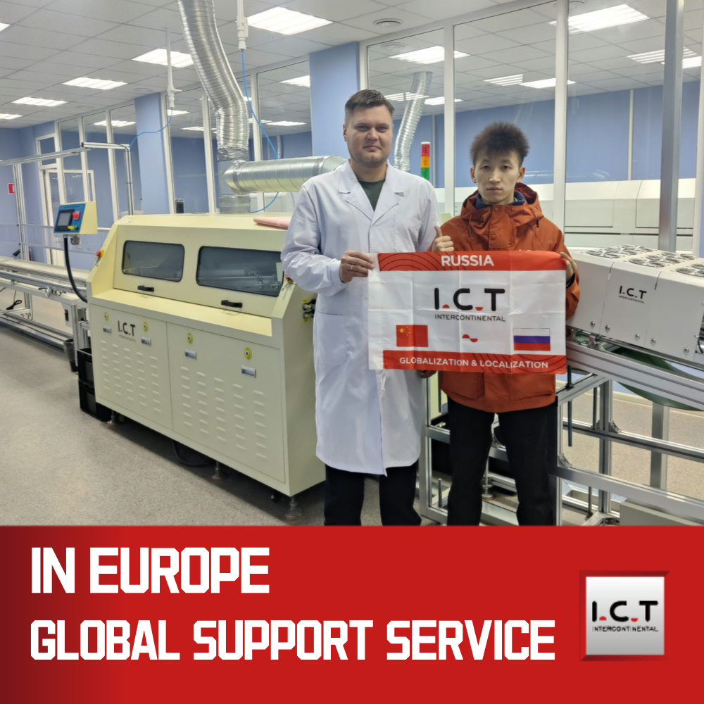 I.C.T丨Vollautomatische DIP-Produktionslinie für die Elektronikfertigung