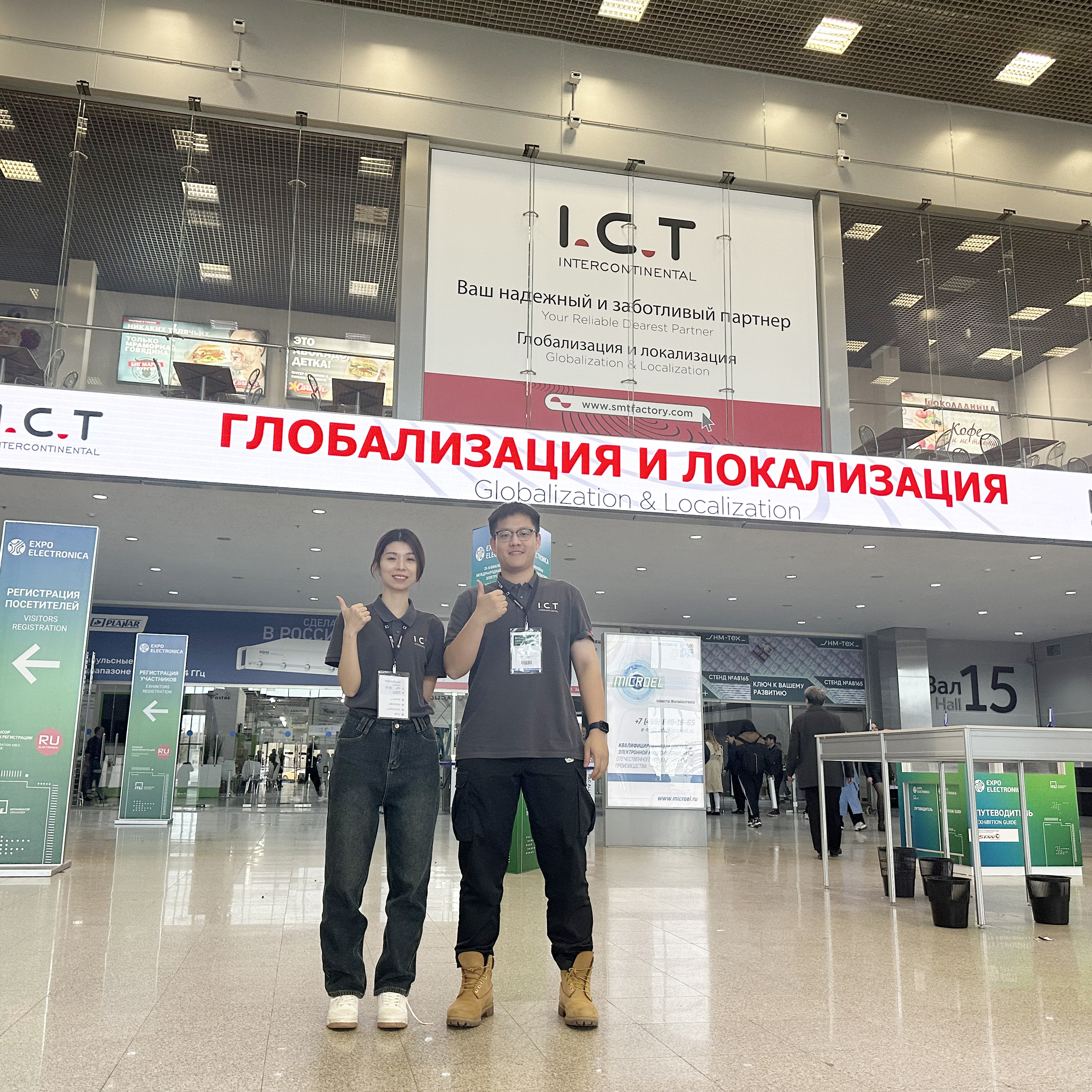 I.C.T auf der ExpoElectronica-Ausstellung in Moskau
