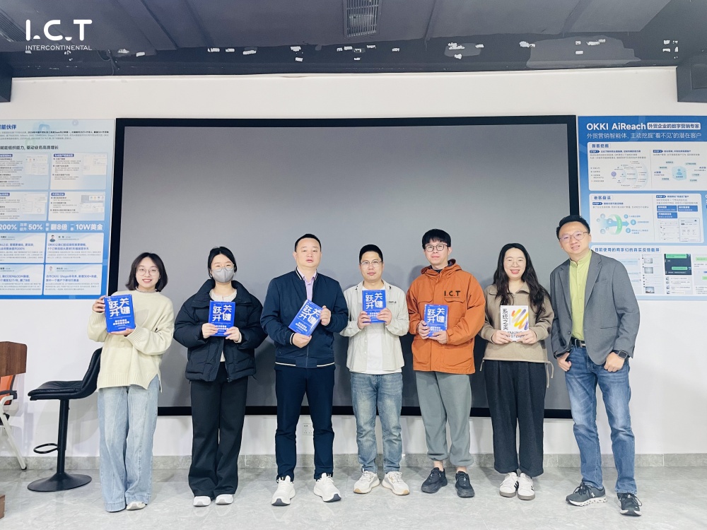 I.C.T Managementschulung 