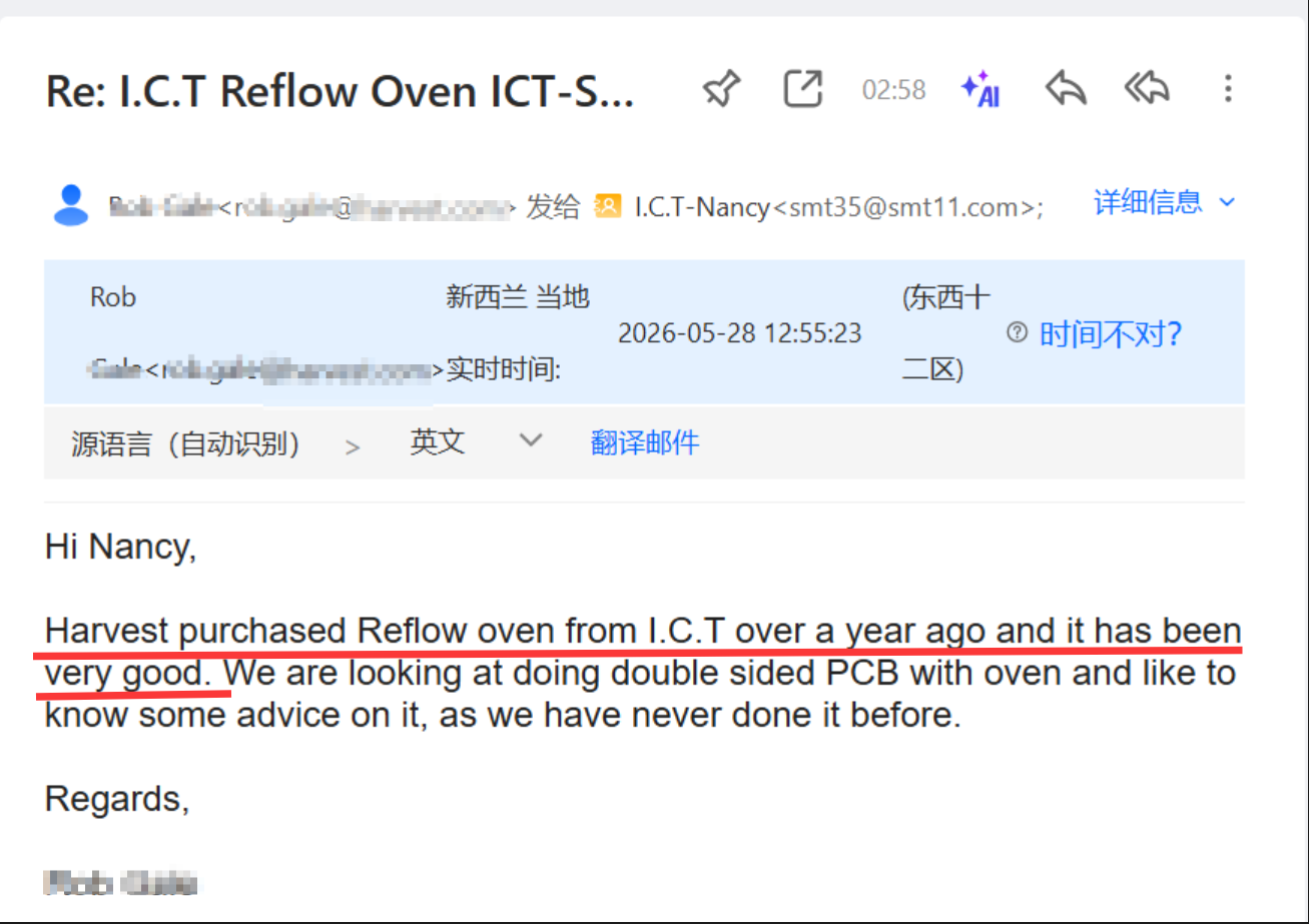 Feedback zum Reflow-Ofen.png